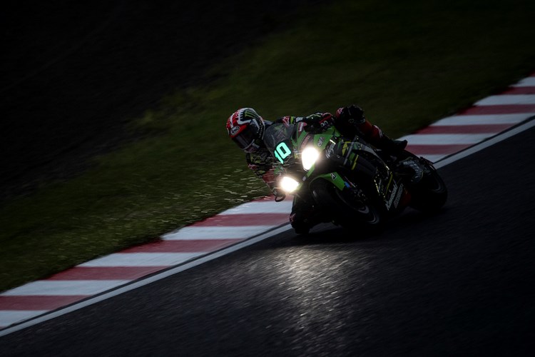 Kawasaki Racing Team Suzuka 8H